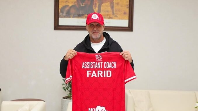 CV of New Simba SC Assistant Coach FARID