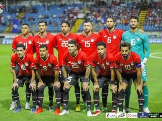 Egypt Squad for AFCON 2023 Announced