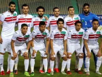 Egyptian Giants Zamalek to Participate in Dubai Challenge Cup 2024
