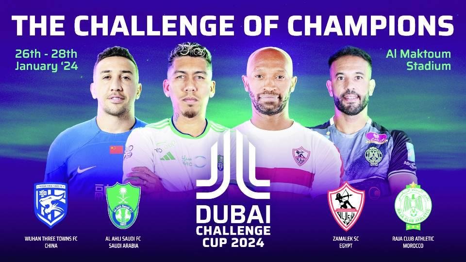 Tickets For Dubai Challenge Cup 2024 KIMBEMBE